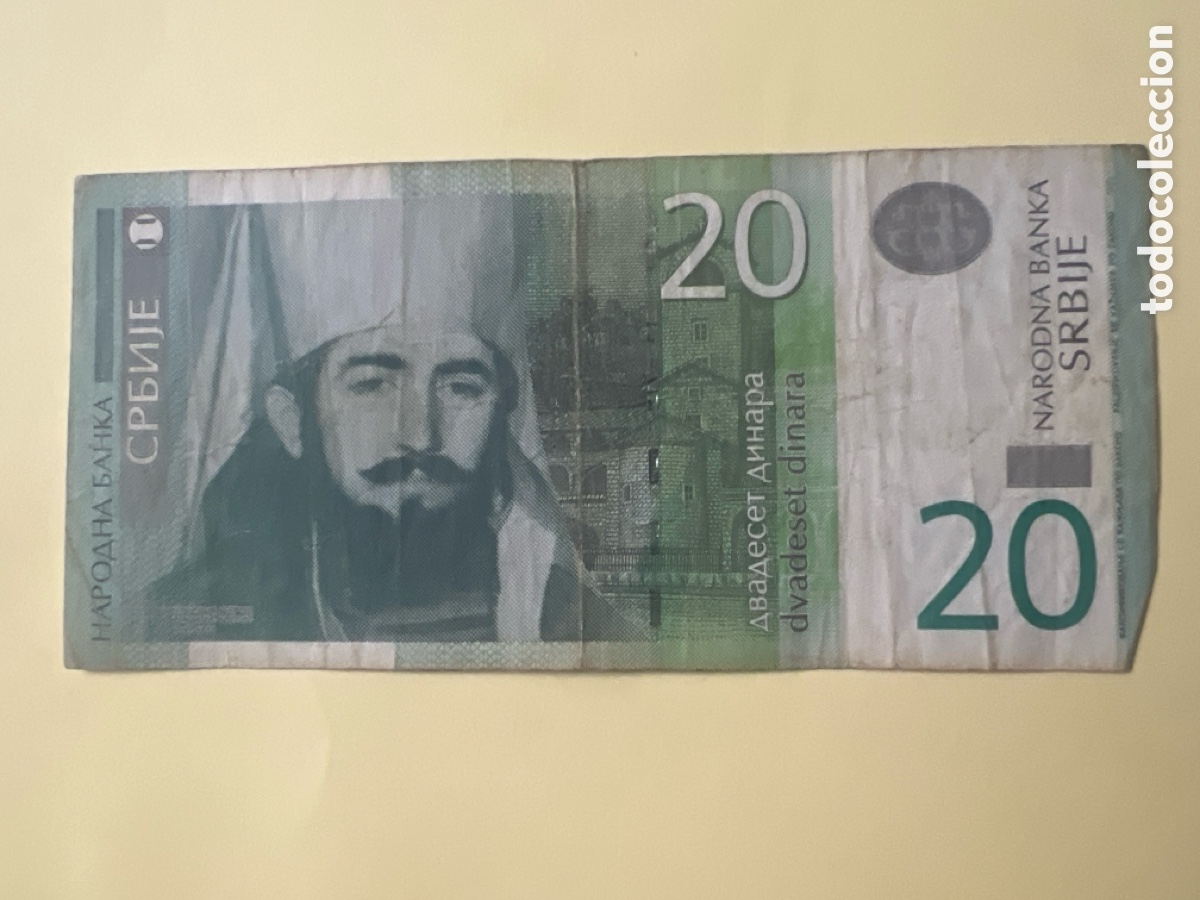 Billetes extranjeros: V116. BILLETE INTERNACIONAL - international ticket - billet international - internationales Ticket -