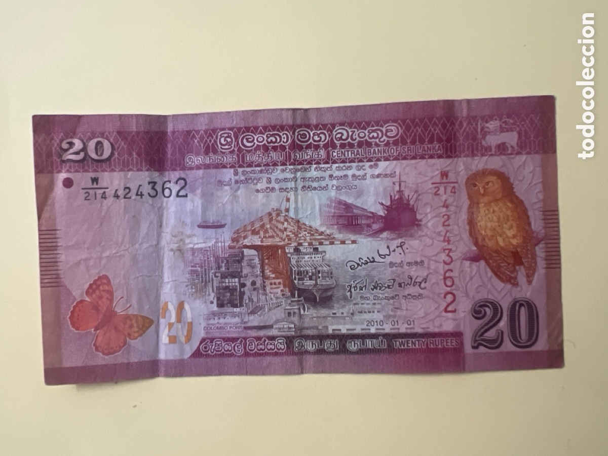 Billetes extranjeros: V117. BILLETE INTERNACIONAL - international ticket - billet international - internationales Ticket -