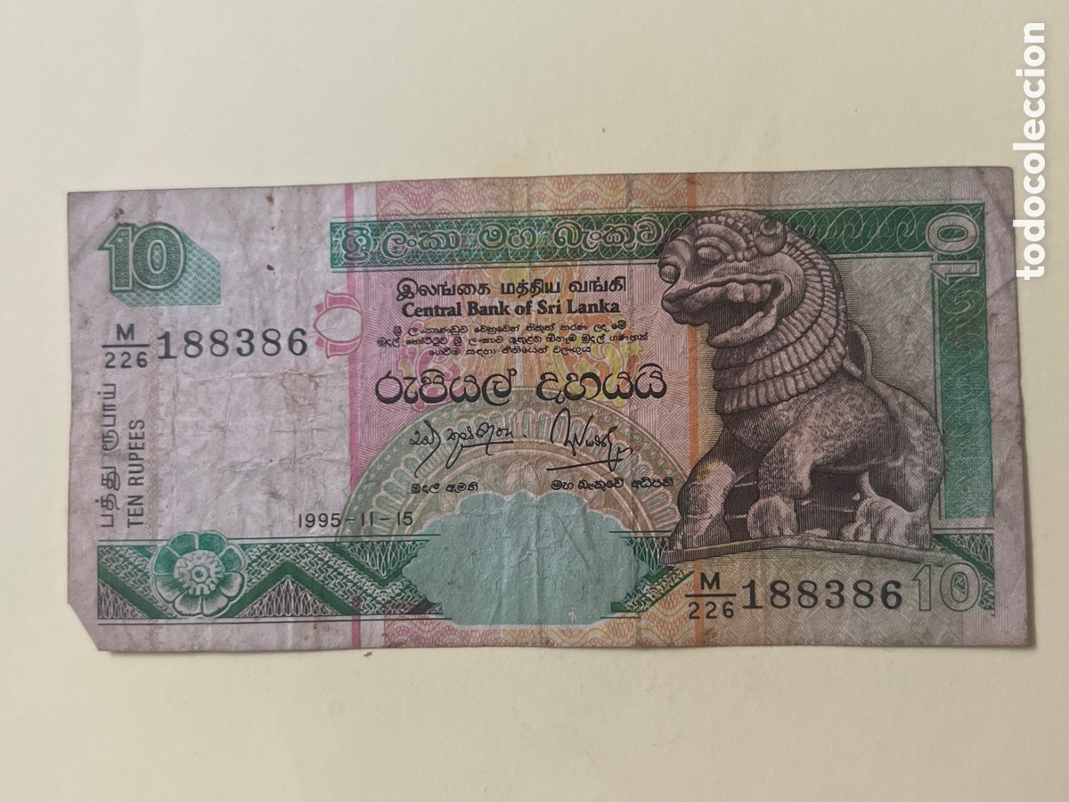 Billetes extranjeros: V120. BILLETE INTERNACIONAL - international ticket - billet international - internationales Ticket -