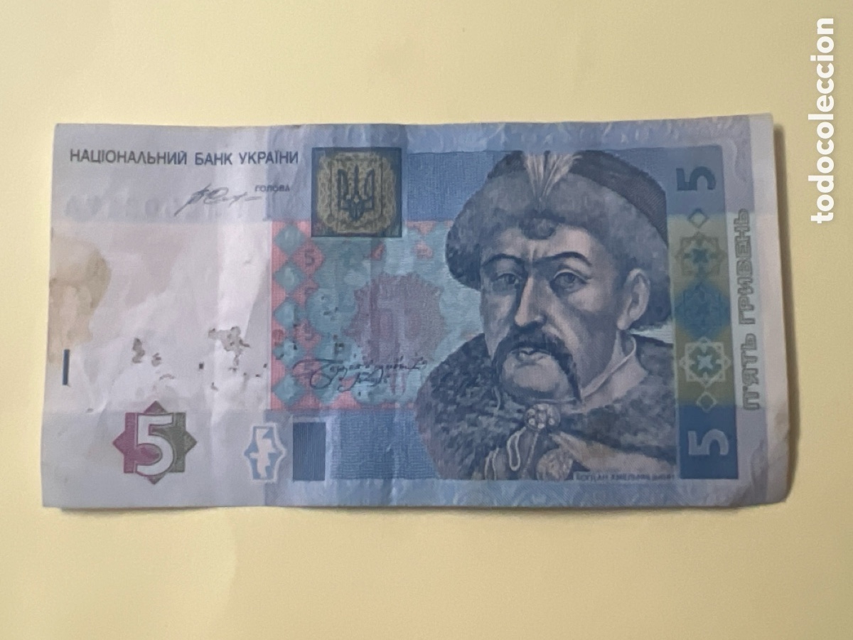 Billetes extranjeros: V121. BILLETE INTERNACIONAL - international ticket - billet international - internationales Ticket -