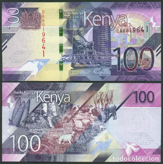 International Banknotes: KENIA (KENYA). 100 shilingi (shillings) 2024. S/C. Fauna. Leopardo.