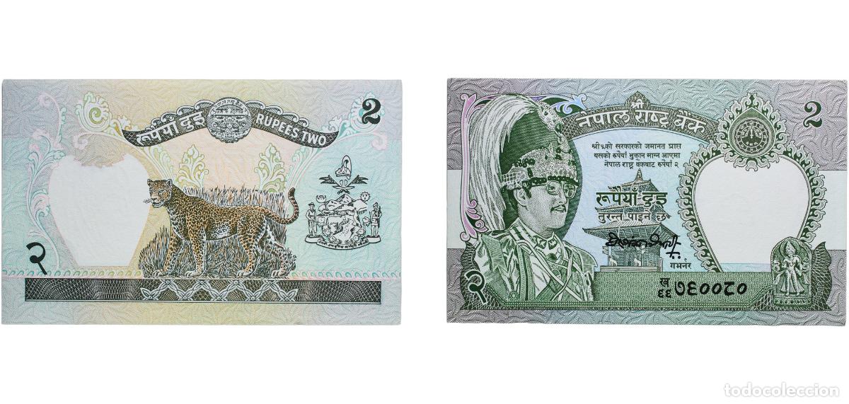 Billetes extranjeros: Nepal ND (1991-1994) 2 Rupees - Birendra Bir Bikram Shah Paper (60000000) UNC P 29d