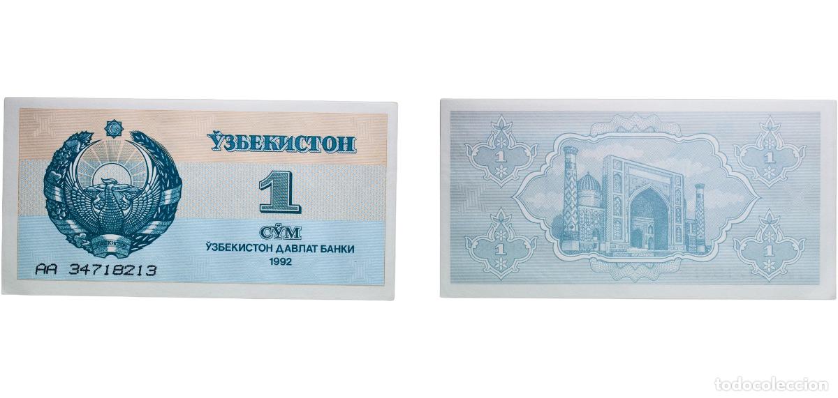 Billetes extranjeros: Uzbekistan Republic 1992 1 Soʻm Paper UNC P 61