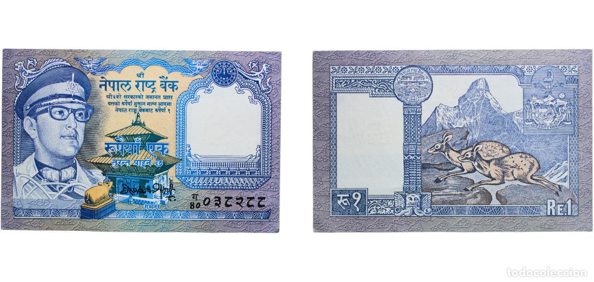 Billetes extranjeros: Nepal ND (1991-1992) 1 Rupee Paper (40000000) UNC P 22