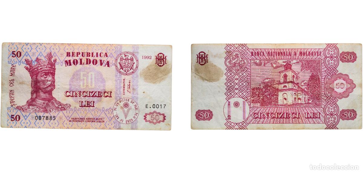 Billetes extranjeros: Moldova Republic 1992 50 Lei Paper VF P 14a