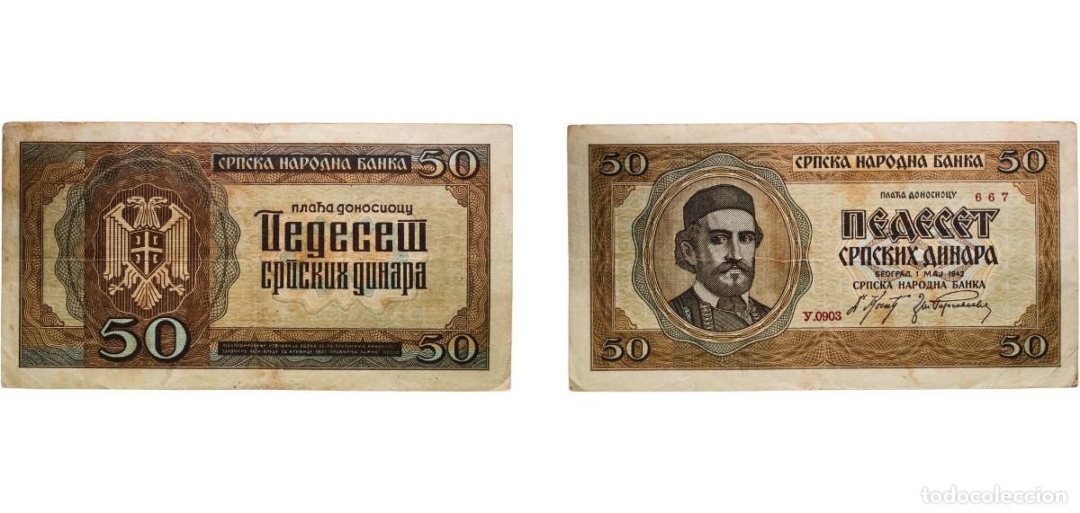 Billetes extranjeros: Serbia German occupation 1942 50 Dinara Paper XF P 29
