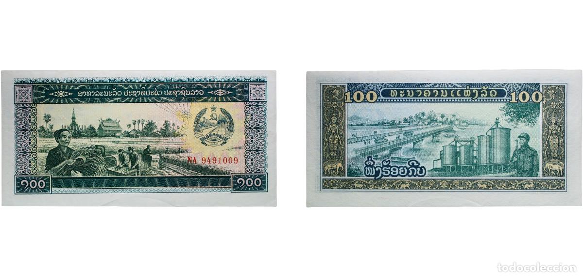 Billetes extranjeros: Laos People&rsquo;s Democratic Republic ND (1979-1988) 100 Kip Paper UNC P 30