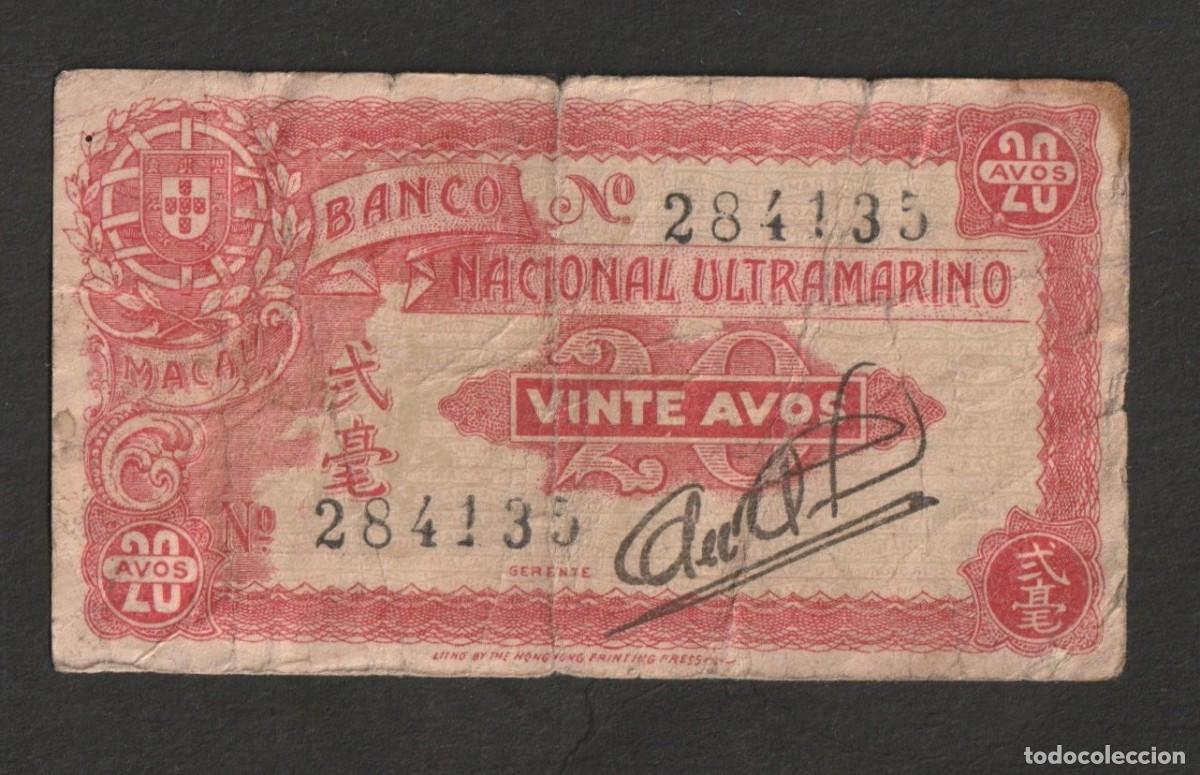 Billetes extranjeros: Macao, Banco Nacional Ultramarino, billete 20 Avos 1944, P-20