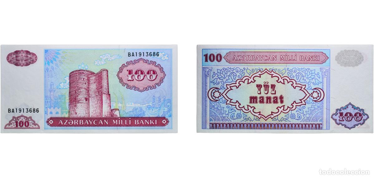 Billetes extranjeros: Azerbaijan 1999 100 Manat Paper UNC P 18b TBB 308b