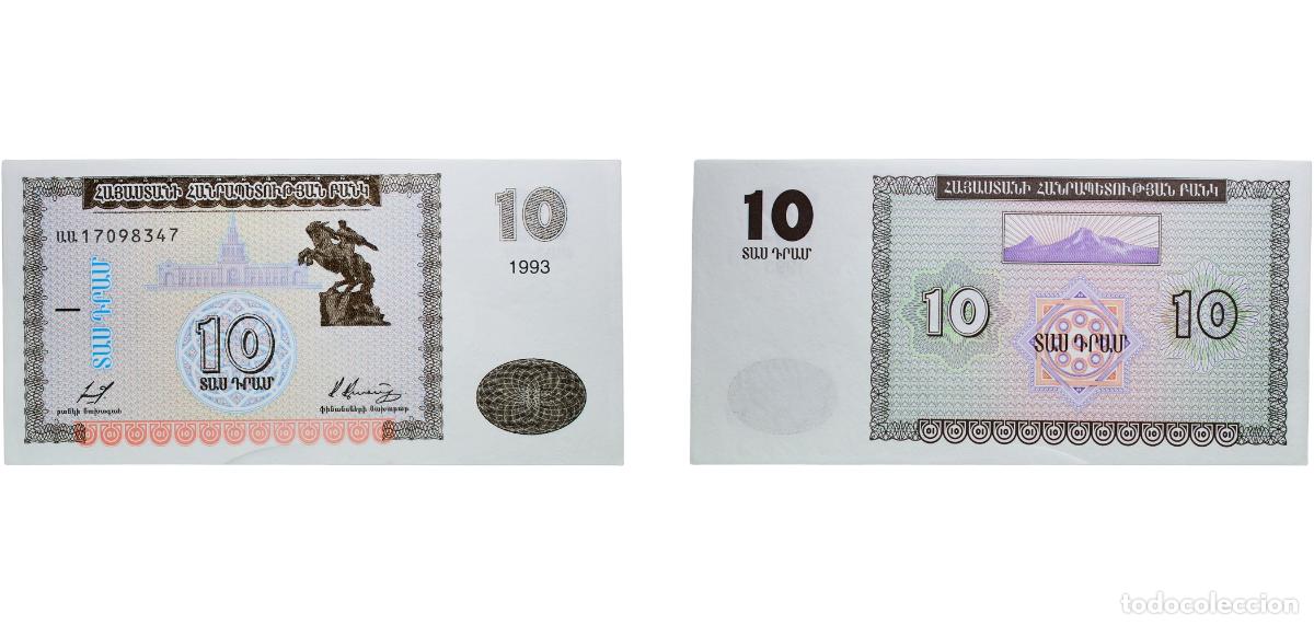 Billetes extranjeros: Armenia Republic 1993 10 Dram Paper UNC P 33a