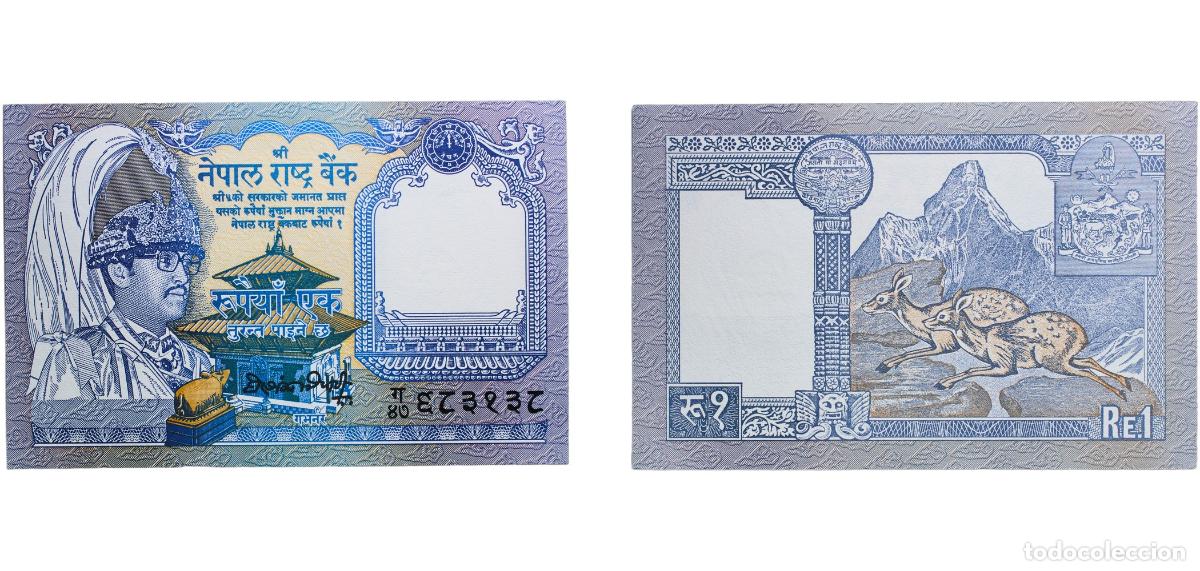 Billetes extranjeros: Nepal ND (1993-1994) 1 Rupee - Birendra Bir Bikram Paper (40000000) UNC P 37