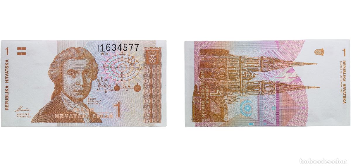 Billetes extranjeros: Croatia Republic 1991 1 Dinar Paper UNC P 16