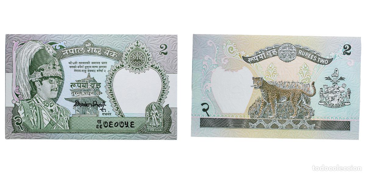 Billetes extranjeros: Nepal ND (1991-1994) 2 Rupees - Birendra Bir Bikram Shah Paper (60000000) UNC P 29d