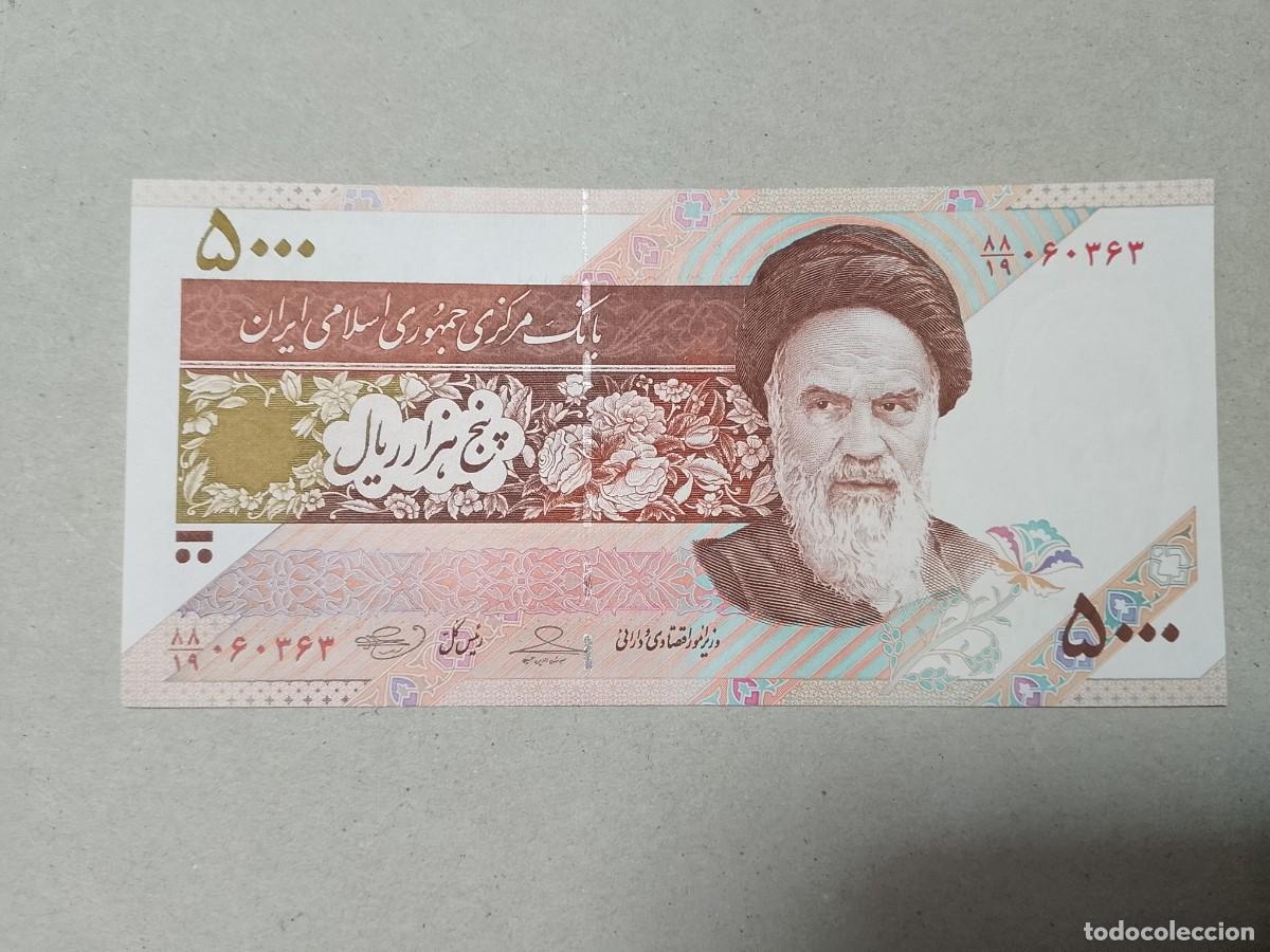 Billetes extranjeros: Billete Ir&aacute;n, 5000 Rials, a&ntilde;o 2009, UNC