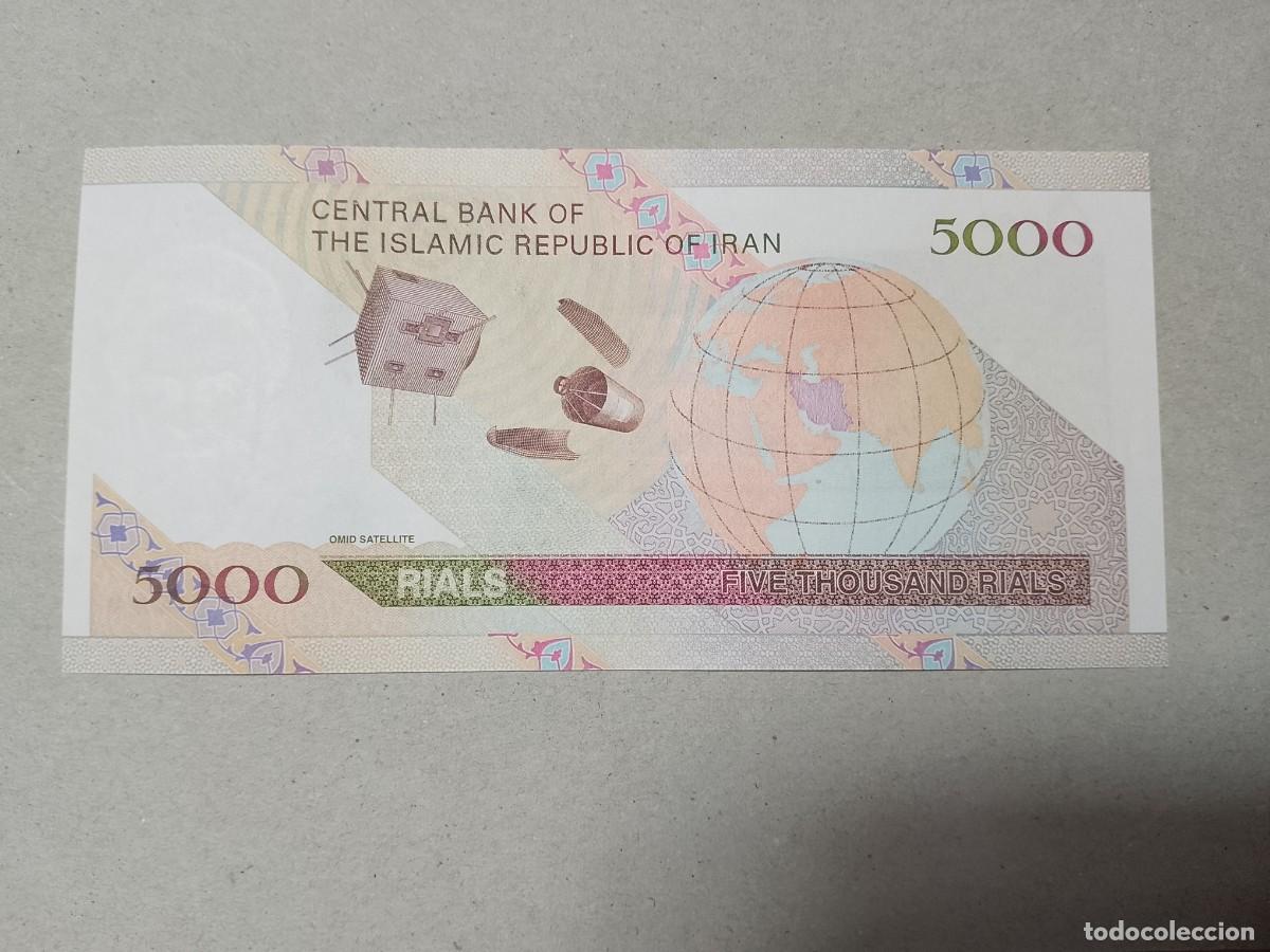 Billetes extranjeros: Billete Ir&aacute;n, 5000 Rials, a&ntilde;o 2009, UNC