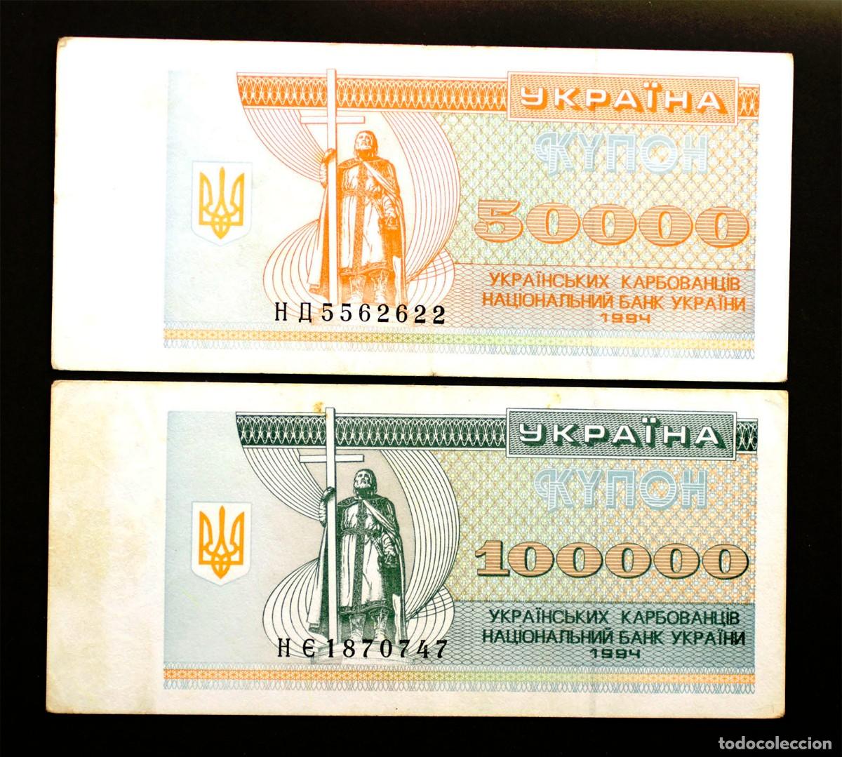 Billetes extranjeros: SC-Ucrania. 50.000 y 100.000 1984. XF/EBC.