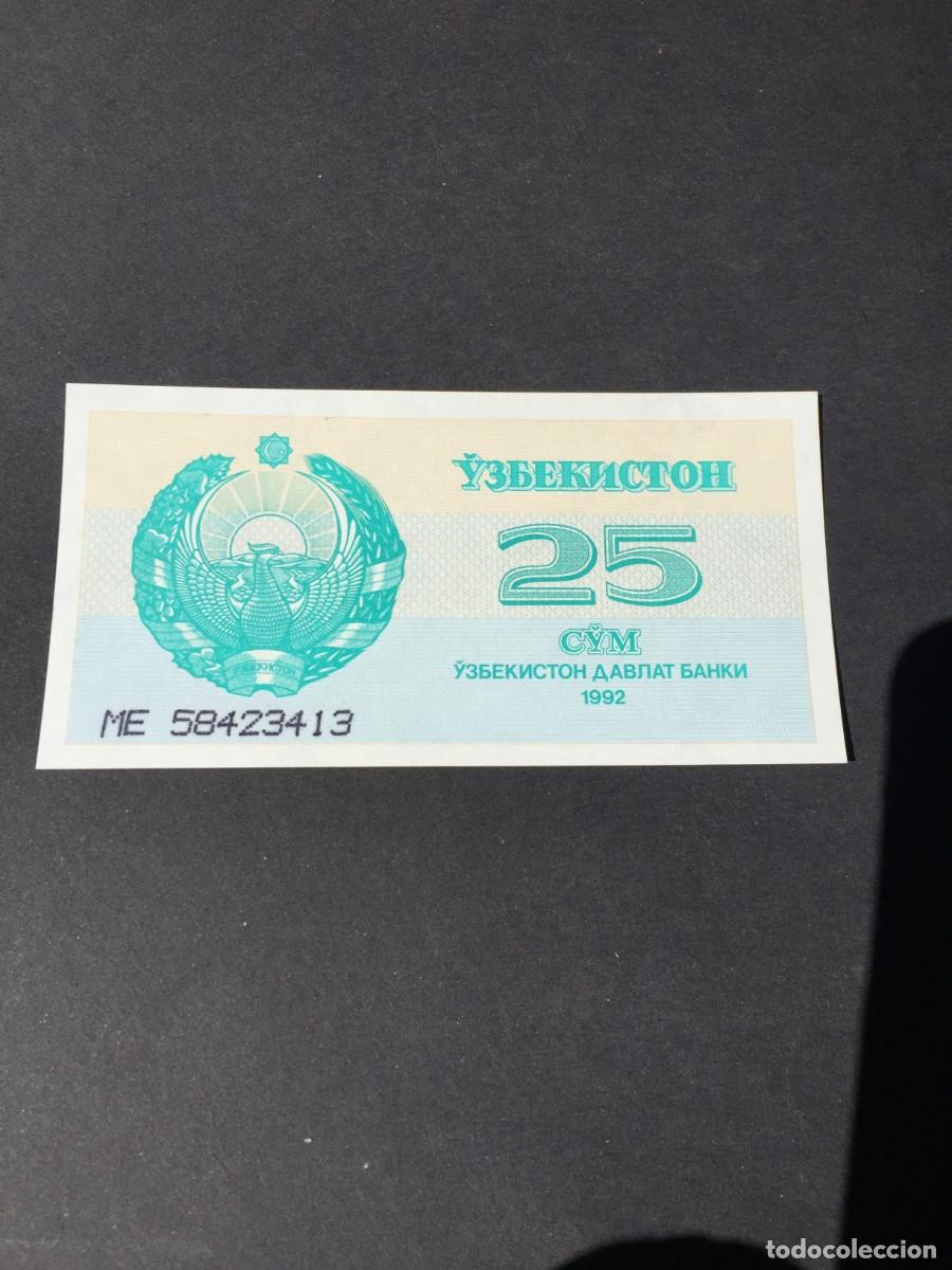 Billetes extranjeros: BILLETE DE 25 CYM UZBEKIST&Aacute;N - SC - A&Ntilde;O 1992 - EL DE LAS FOTOS VER TODOS MIS LOTES DE BILLETES