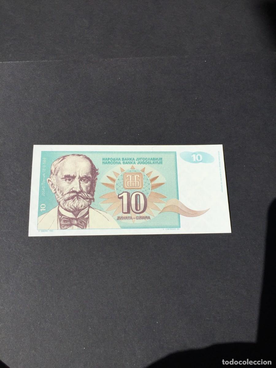 Billetes extranjeros: BILLETE DE 10 DINARA YUGOSLAVIA - SC- A&Ntilde;O 1994- EL DE LAS FOTOS VER TODOS MIS LOTES DE BILLETES