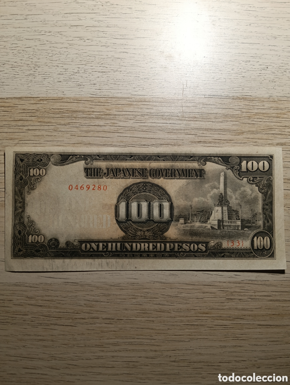 Billetes extranjeros: 100 (one hundred pesos)