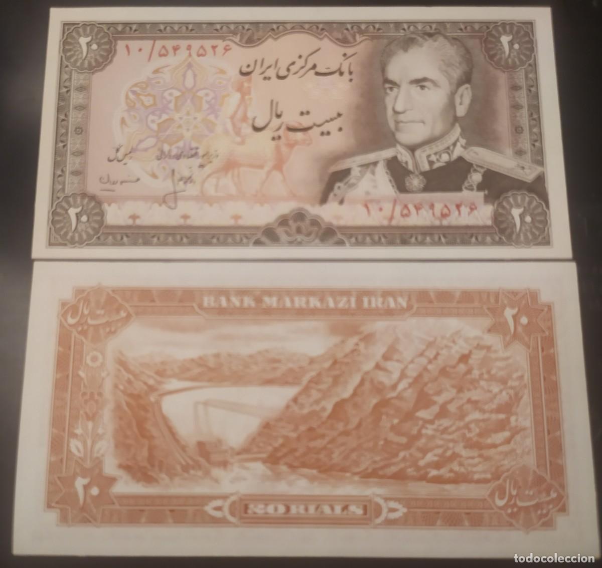 Billetes extranjeros: IRAN 20 Rials. 1974/79.SC.UNC. PK. # 100a