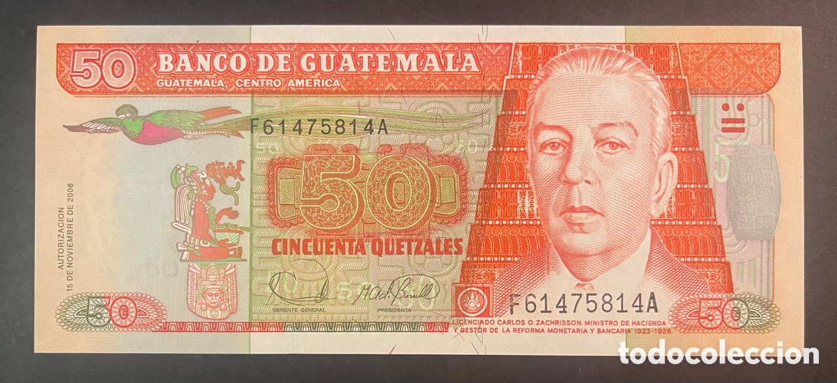 Billetes extranjeros: CMC GUATEMALA 50 QUETZALES 2006 PICK 113-A SC