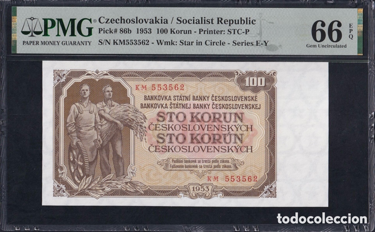 Billetes extranjeros: Billete Czecholovaquia 100 Korun 1953 PMG 66 p86a
