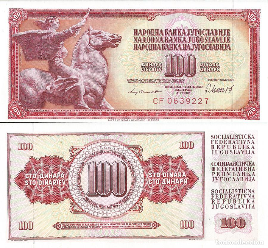 Billetes extranjeros: BILLETE YUGOESLAVIA - 100 DINARA - 1981 - NO CIRCULADO