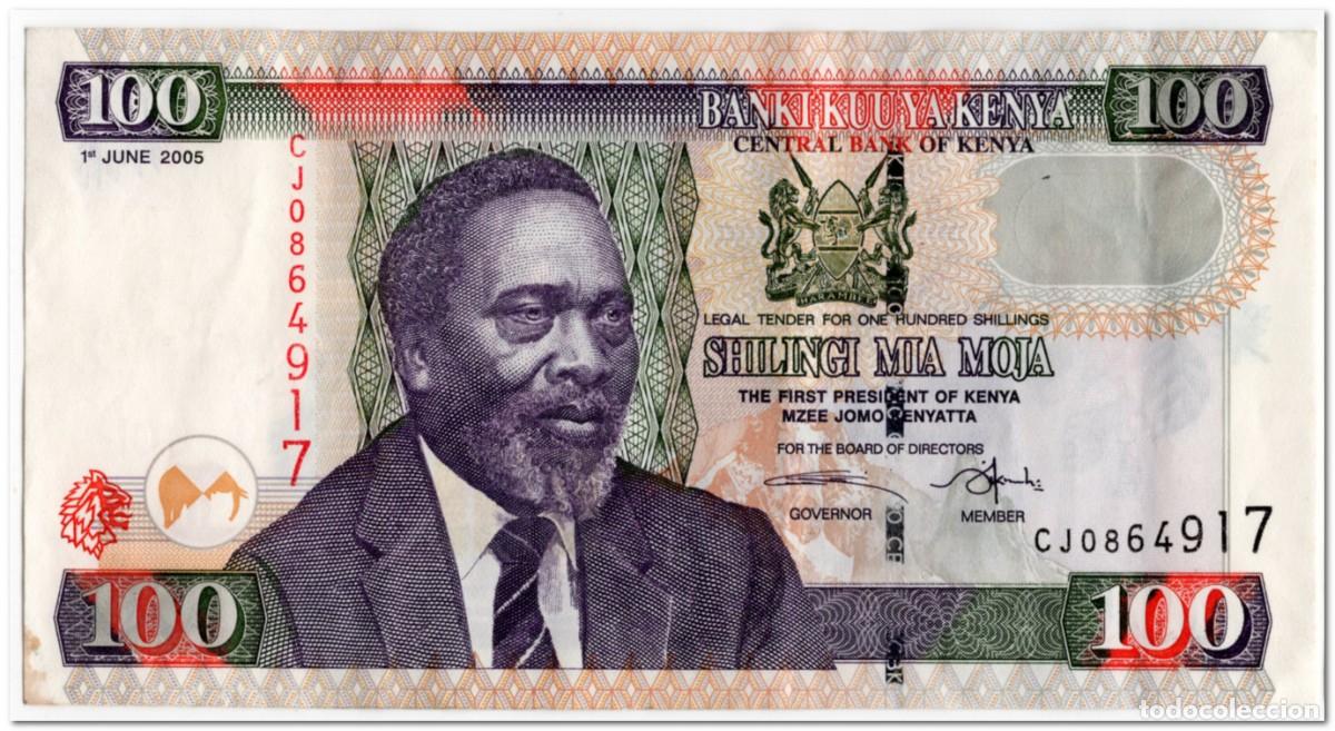 Billetes extranjeros: KENYA,100 SHILINGS,2005,P.48a,VF