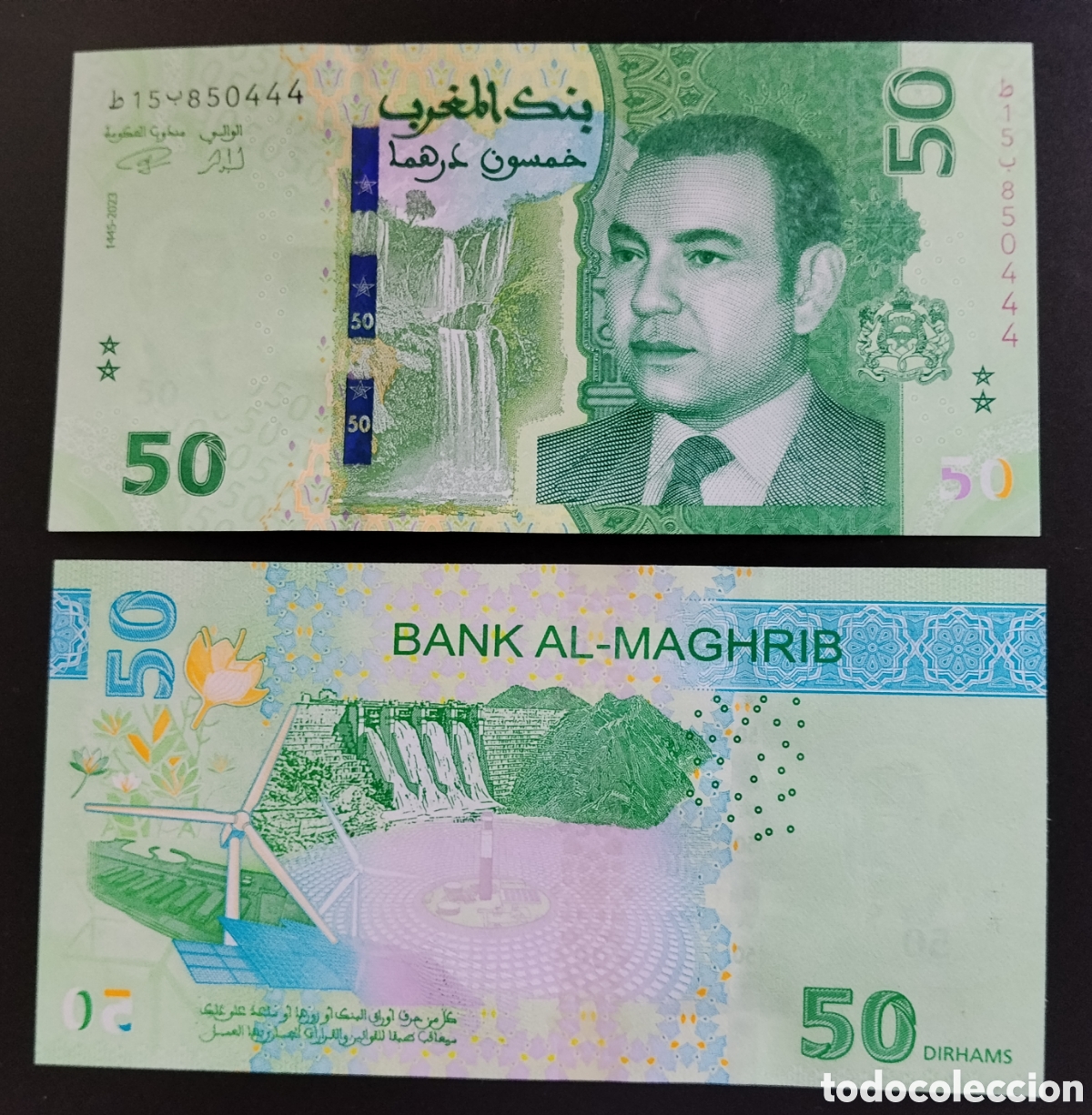 Billetes extranjeros: MARRUECOS: 50 DIRHAM 2023.SC.UNC.
