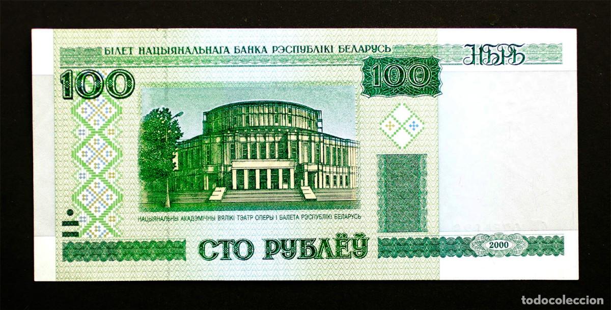 Billetes extranjeros: SC-Bielorrusia. 100 rublos 2000 SC-/UNC-