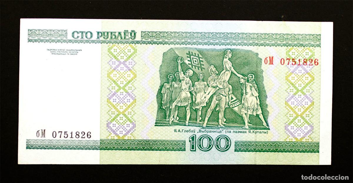 Billetes extranjeros: SC-Bielorrusia. 100 rublos 2000 SC-/UNC- - Foto 2