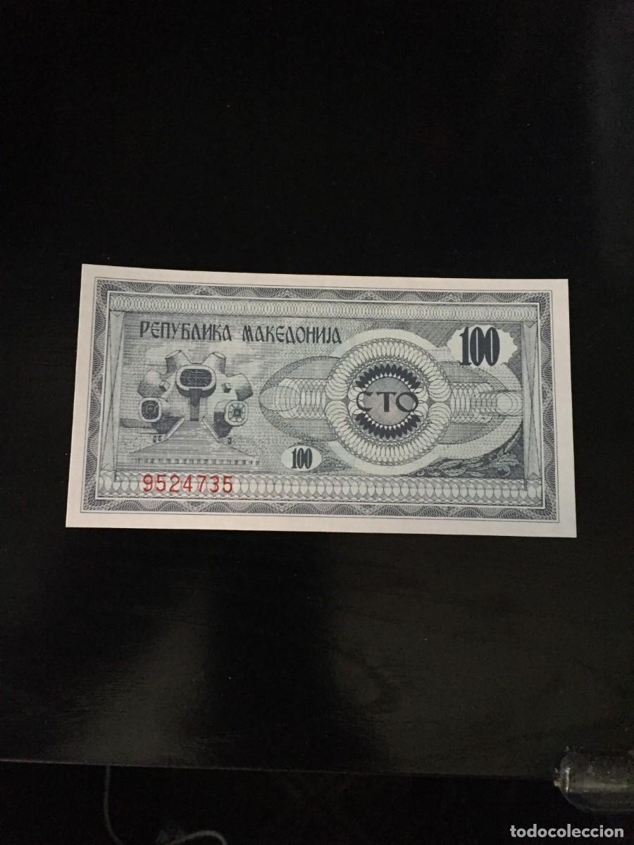 Billetes extranjeros: BILLETE DE 10 DENARI -SC-MACEDONIA PRIMERA EMISI&Oacute;N - EL DE LAS FOTOS VER TODOS MIS LOTES DE BILLETES