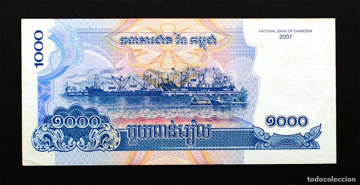 Billetes extranjeros: SC-Camboya. 1000 Riels. 2007. SC/UNC