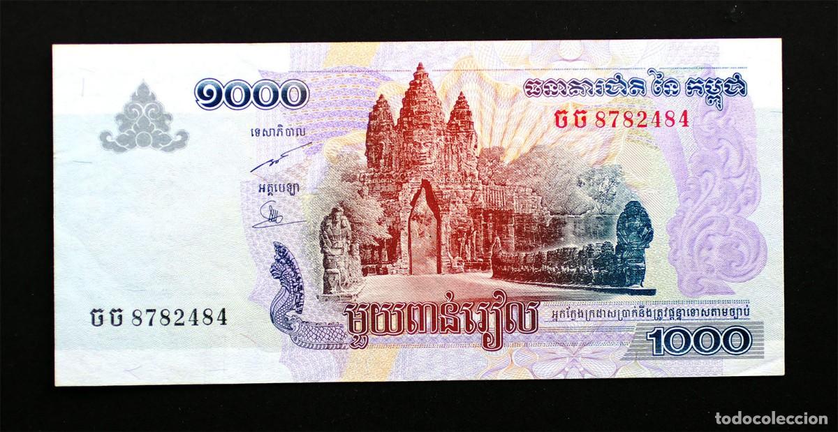 Billetes extranjeros: SC-Camboya. 1000 Riels. 2007. SC/UNC - Foto 2