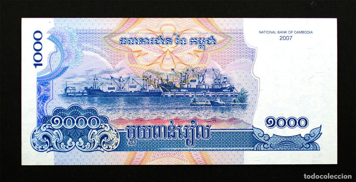 Billetes extranjeros: SC-Camboya. 1000 Riels. 2007. SC/UNC