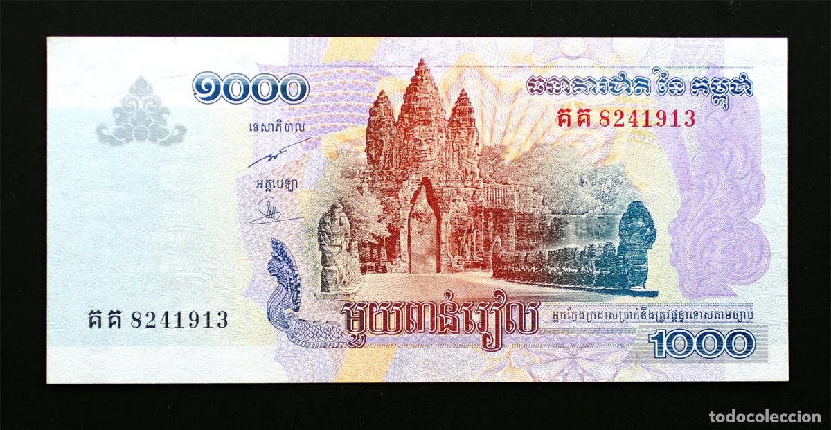 Billetes extranjeros: SC-Camboya. 1000 Riels. 2007. SC/UNC - Foto 2