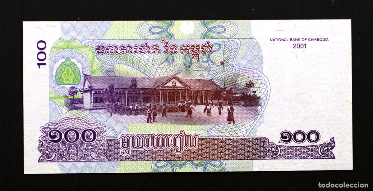 Billetes extranjeros: SC-Camboya. 100 Riels. 2001. SC/UNC