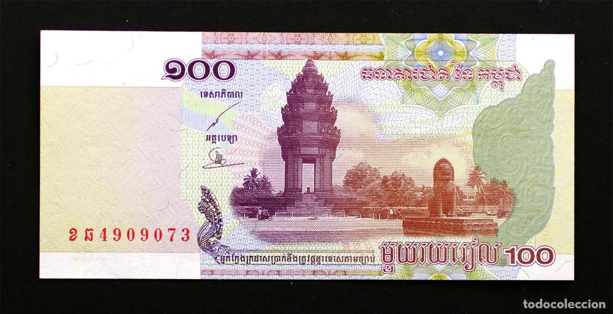 Billetes extranjeros: SC-Camboya. 100 Riels. 2001. SC/UNC - Foto 2