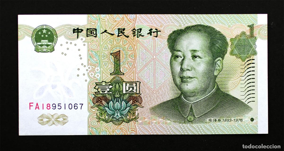 Billetes extranjeros: SC-China. 1yuan. 1999. SC/UNC.