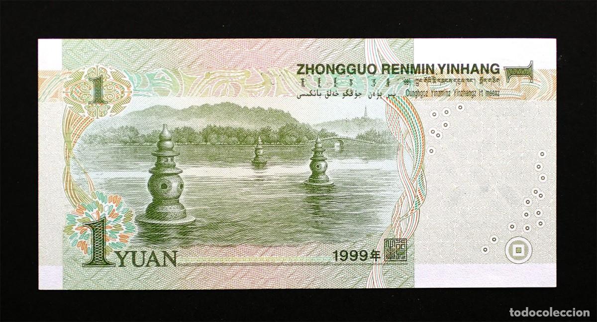 Billetes extranjeros: SC-China. 1yuan. 1999. SC/UNC. - Foto 2