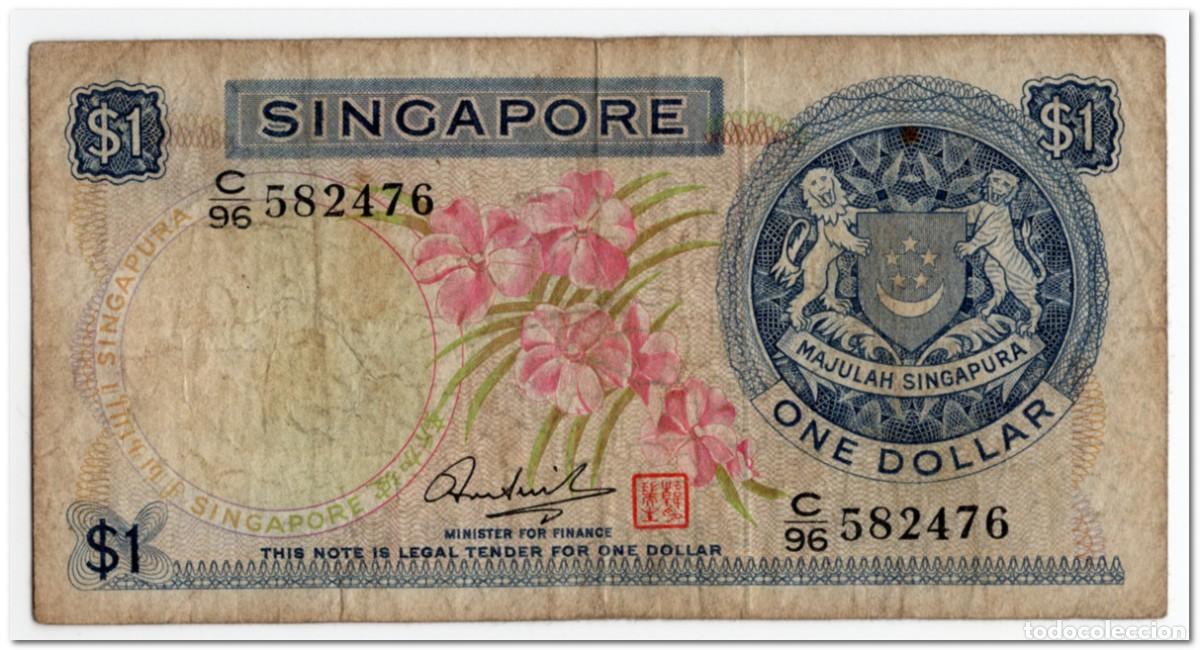 Billetes extranjeros: SINGAPORE,1 DOLLAR,1972,P.1d,CIRCULATED