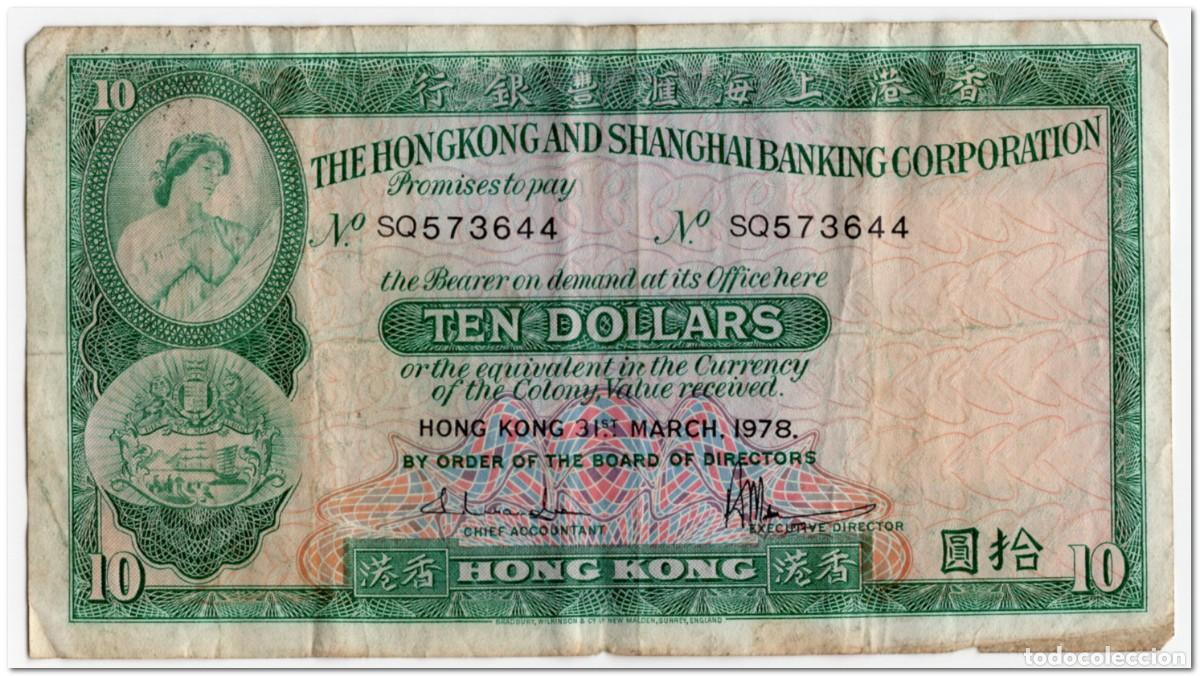 Billetes extranjeros: HONG KONG,10 DOLLARS,1978,P.182h,aFINE