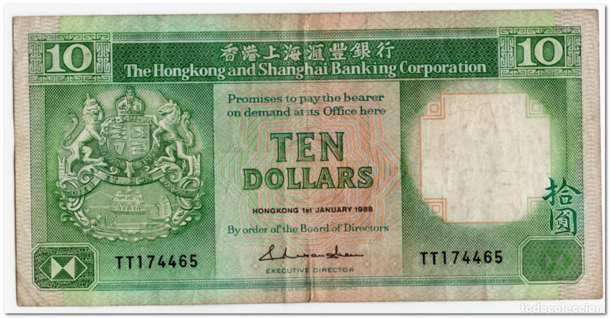 Billetes extranjeros: HONG KONG,10 DOLLARS,1988,P.191b,FINE