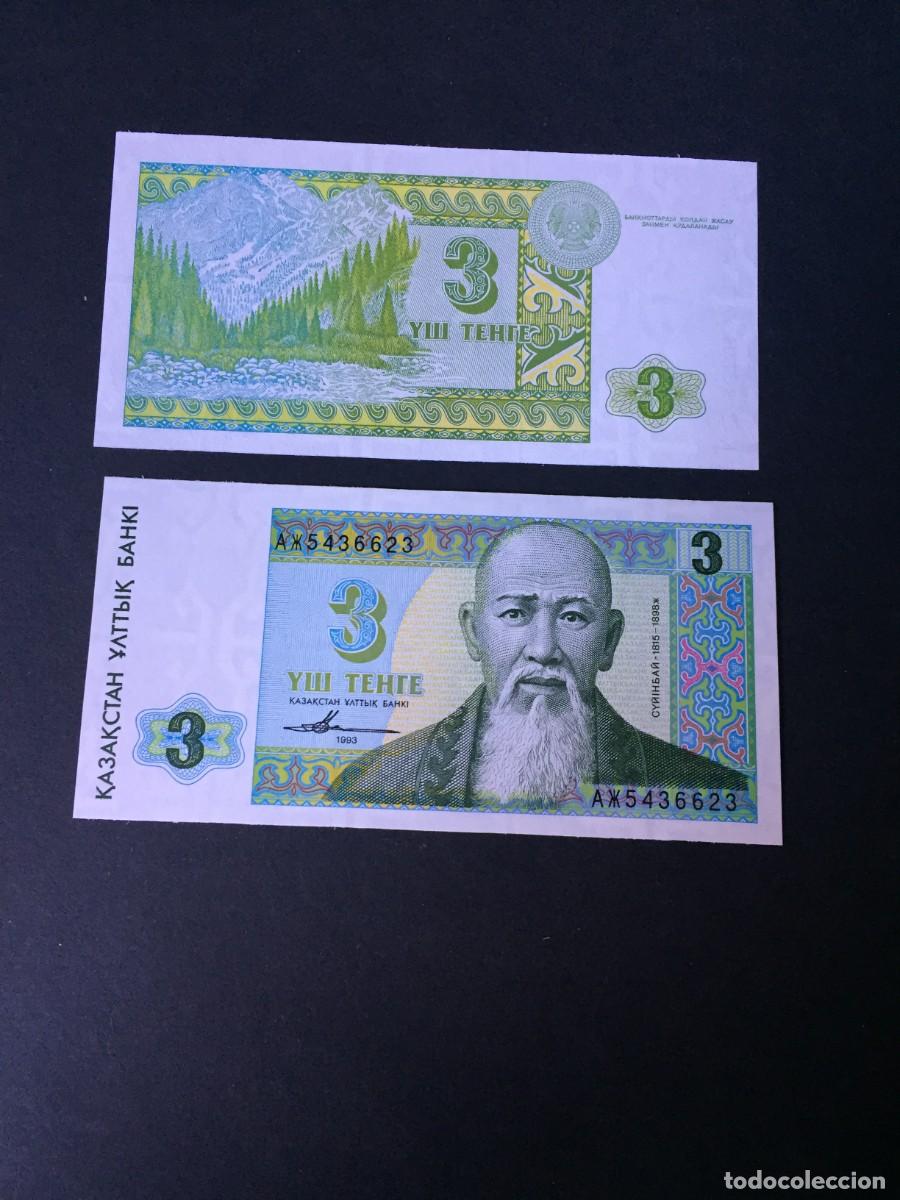 Billetes extranjeros: BILLETE DE 3 YIII TEHTE SC DE KAZAKHSTAN A&Ntilde;O 1993- EL DE LAS FOTOS VER TODOS MIS LOTES DE BILLETES