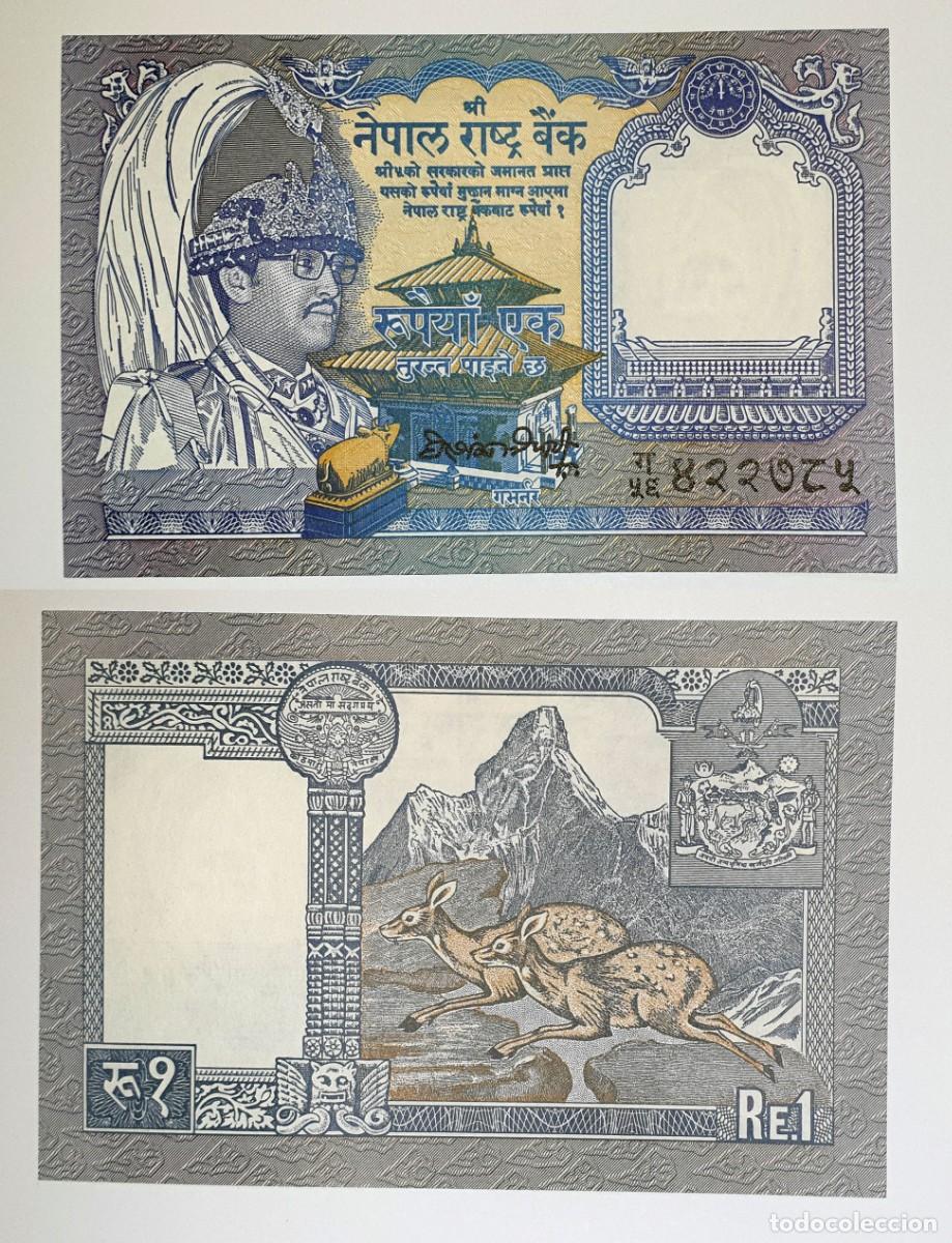 Billetes extranjeros: NEPAL &ndash; 1 RUPIA &ndash; REY BIRENDRA &ndash; 1979-1984