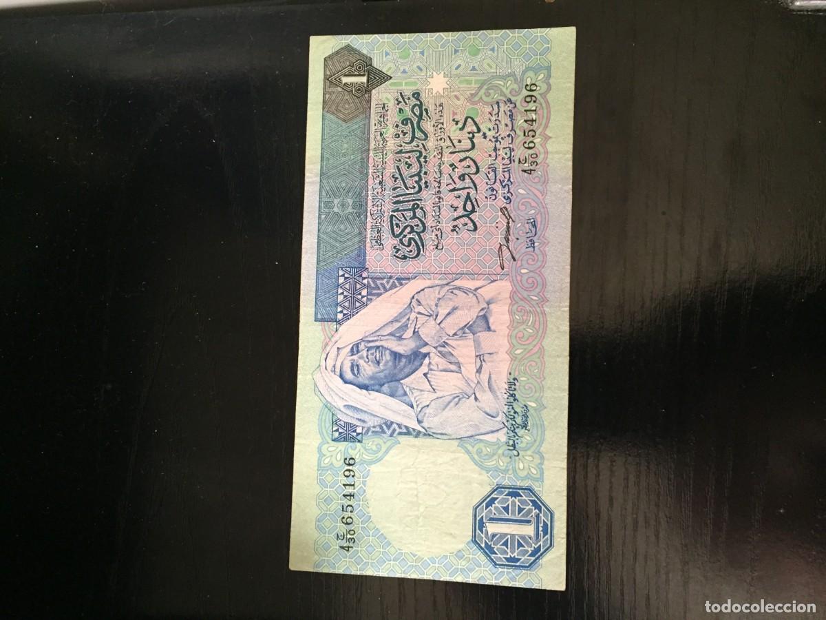 Billetes extranjeros: BILLETE DE 1 DINAR SC DE LIBIA A&Ntilde;O 1988- EL DE LAS FOTOS VER TODOS MIS LOTES DE BILLETES