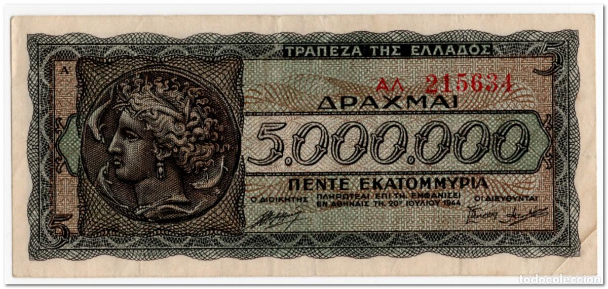 Billetes extranjeros: GREECE,5 MILLION DRACHMAI,1944,P.128a,VF