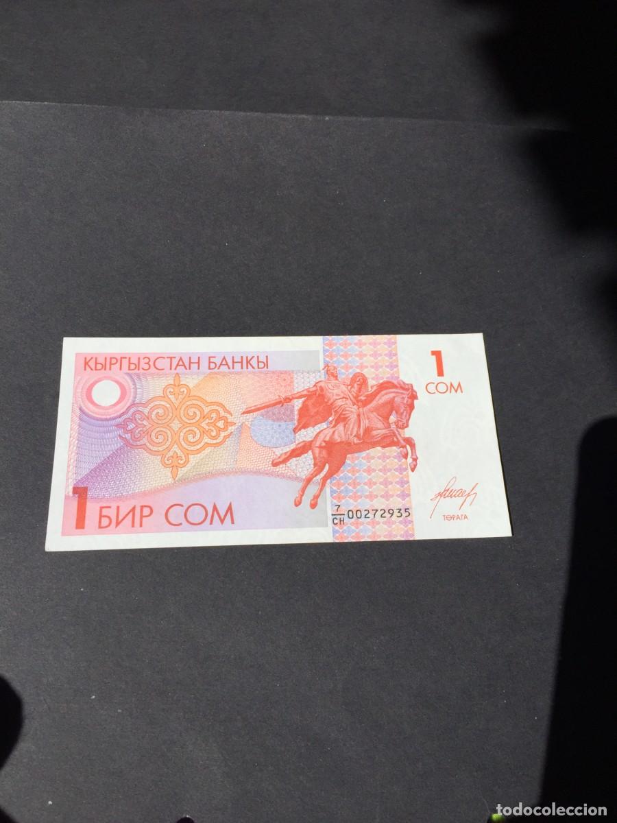 Billetes extranjeros: BILLETE DE 1 COM SC DE KIRGUIST&Aacute;N A&Ntilde;O 1994- EL DE LAS FOTOS VER TODOS MIS LOTES DE BILLETES