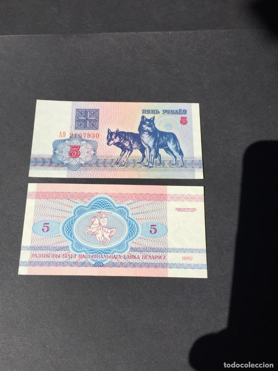 Billetes extranjeros: BILLETE DE 5 KOPEKS SC DE BIELORRUSIA A&Ntilde;O 1992- EL DE LAS FOTOS VER TODOS MIS LOTES DE BILLETES