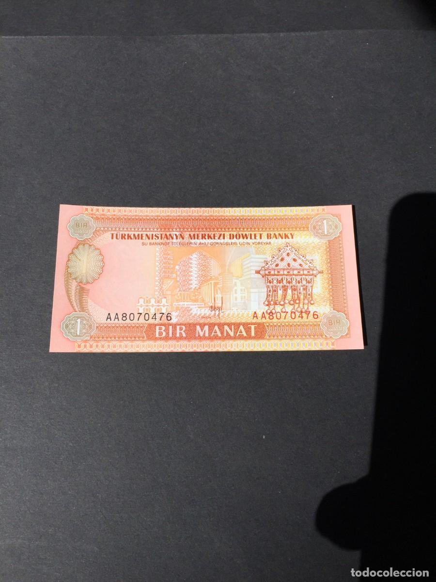 Billetes extranjeros: BILLETE DE 1 MANAT SC DE TURKMENIST&Aacute;N A&Ntilde;O 1993- EL DE LAS FOTOS VER TODOS MIS LOTES DE BILLETES